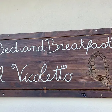 Il Vicoletto *