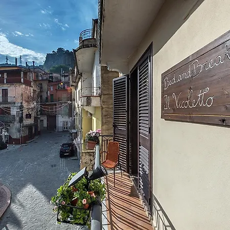 Il Vicoletto Olevano sul Tusciano